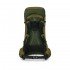Рюкзак Osprey Atmos AG LT 50 scenic valley/green peppercorn