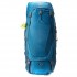 Рюкзак Deuter Futura Vario 45+10 navy