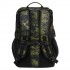 Рюкзак Oakley Road Trip Rc Backpack Tiger Camo Green