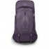 Туристический рюкзак Osprey женский Aura AG 50 enchantment purple