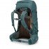 Рюкзак Osprey Renn 50 cascade blue/melon orange