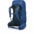 Рюкзак Osprey Rook 65 astology blue/blue flame Рюкзак Osprey Rook 65 astology blue/blue flame
