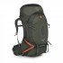 Рюкзак Osprey Atmos AG 65 MD
