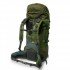 Рюкзак Pinguin Explorer 100 green Рюкзак Pinguin Explorer 100 green