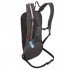 Рюкзак Thule UpTake Bike Hydration 8L