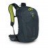 Рюкзак Osprey Syncro 20 coal grey