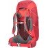 Рюкзак Gregory Wander 70 Youth Fiery Red