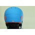 Шлем горнолыжный Julbo Freetourer