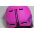 Шлем горнолыжный Blizzard Viva Viper violet matt/pink matt