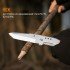 Ніж-ножиці Roxon KS S501