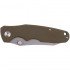 Ніж Skif Cutter Ніж Skif Cutter