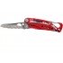 Мультитул Leatherman Skeletool RX 832310