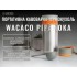 Портативная кофеварка-термокружка Wacaco Pipamoka