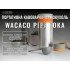 Портативная кофеварка-термокружка Wacaco Pipamoka