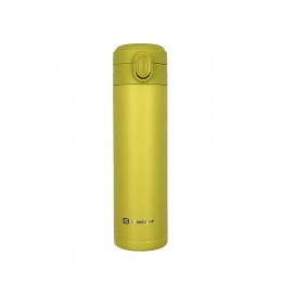 Термокружка Base Camp Thermos Cup 420ml Yellow 