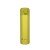 Термокружка Base Camp Thermos Cup 420ml Yellow 