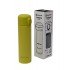 Термокружка Base Camp Thermos Cup 420ml Yellow