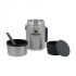 Термос Stanley Adventure SS 0.53L
