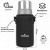 Чохол Tribe Neoprene Cover для термоса 0,5 л T-DF-0008