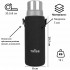 Чехол Tribe Neoprene Cover для термоса 0,75 л T-DF-0009