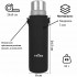 Чехол Tribe Neoprene Cover для термоса 0,9 л T-DF-0010