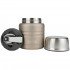 Термос харчовий Tribe Food Jar 0,35 л beige