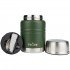 Термос пищевой Tribe Food Jar 0,45л olive