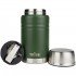 Термос пищевой Tribe Food Jar 0,7 л olive