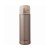 Термокружка Zojirushi SM-KHF48NL 0.48L