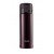 Термокружка Zojirushi SM-KC48VD 0.48L 