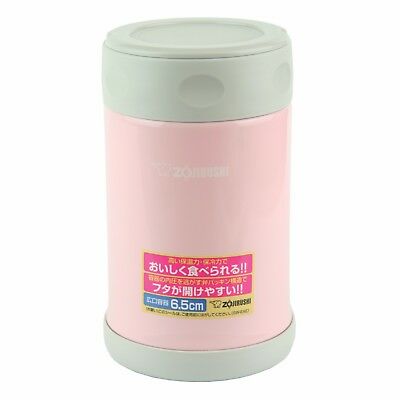Харчовий термоконтейнер Zojirushi 0,5L SW-EAE50PA - фото 27538