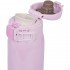 Термокружка Zojirushi SM-SR48EVP 0.48L