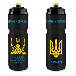 Фляга велосипедна Onride I`m Ukrainian 800 мл