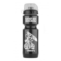Фляга велосипедная Onride Wally 800 мл