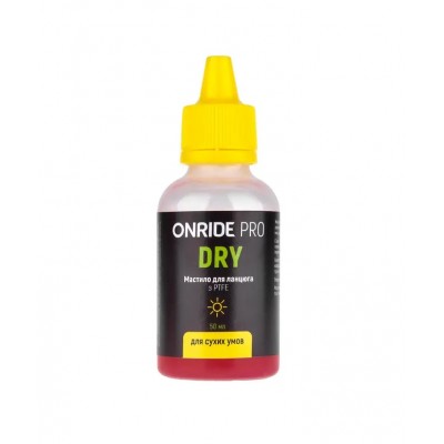 Смазка для цепи Onride Pro Dry из PTFE для сухих условий 50 мл - фото 28248