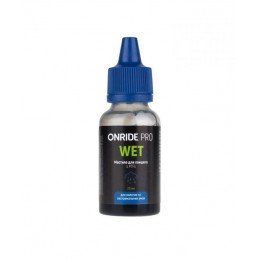 Мастило для ланцюга Onride Pro Wet з PTFE для вологих умов 25 мл