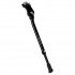 Подножка Longus AL 22-28"