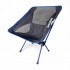 Кемпінгове крісло BaseCamp Compact, 50x58x56 см black/blue
