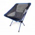 Кемпинговое кресло BaseCamp Compact, 50x58x56 см black/blue