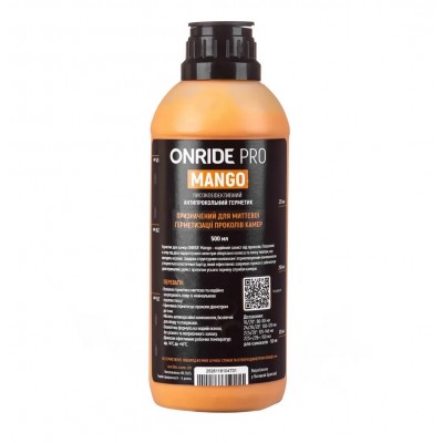 Герметик для камер Onride Pro Mango 500 мл - фото 31562
