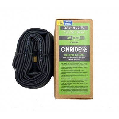 Камера Onride с герметиком Perfect 26"x1.9-2.35" (559×50-60) AV 48 - фото 31482