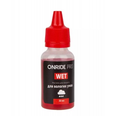 Мастило для ланцюга Onride Pro Wet для вологих умов 30 мл - фото 31497 Мастило для ланцюга Onride Pro Wet для вологих умов 30 мл - фото 31497