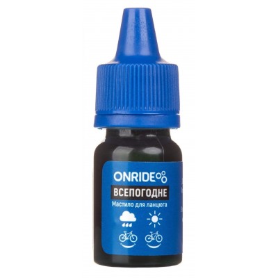 Мастило для ланцюга Onride всепогодне 15 мл - фото 31499