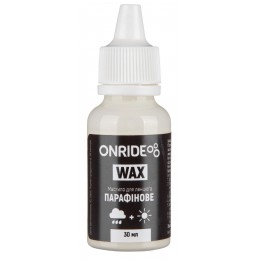 Мастило для ланцюга Onride Wax парафінове універсальне 30 мл
