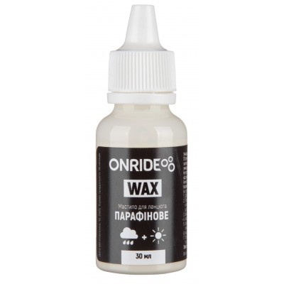 Мастило для ланцюга Onride Wax парафінове універсальне 30 мл - фото 31502