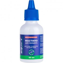 Мастило парафінове Squirt Long Lasting Chain Lube 50 мл (універсальне), SQ-05-50