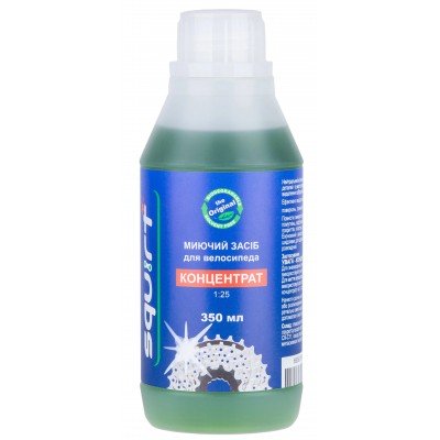 Очиститель (дегризер) Squirt Bio-Bike Cleaner Concentrate 350 мл - фото 29376 Очиститель (дегризер) Squirt Bio-Bike Cleaner Concentrate 350 мл - фото 29376
