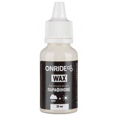 Мастило для ланцюга Onride Wax парафінове універсальне 30 мл - фото 31502
