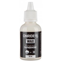 Мастило для ланцюга Onride Wax парафінове універсальне 50 мл
