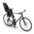 Дитяче велокрісло на раму Thule RideAlong Lite Дитяче велокрісло на раму Thule RideAlong Lite